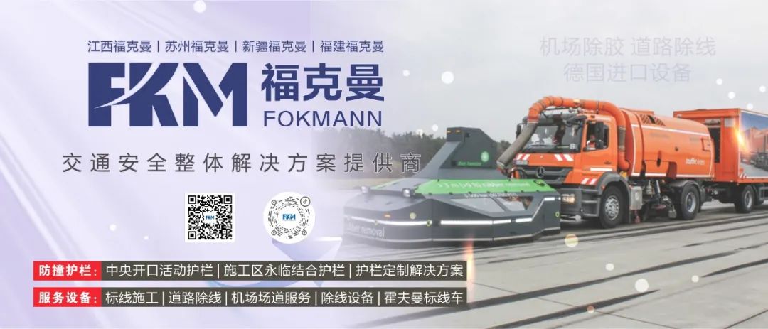 總投資超800億元！近期公路項(xiàng)目批復(fù)信息匯總