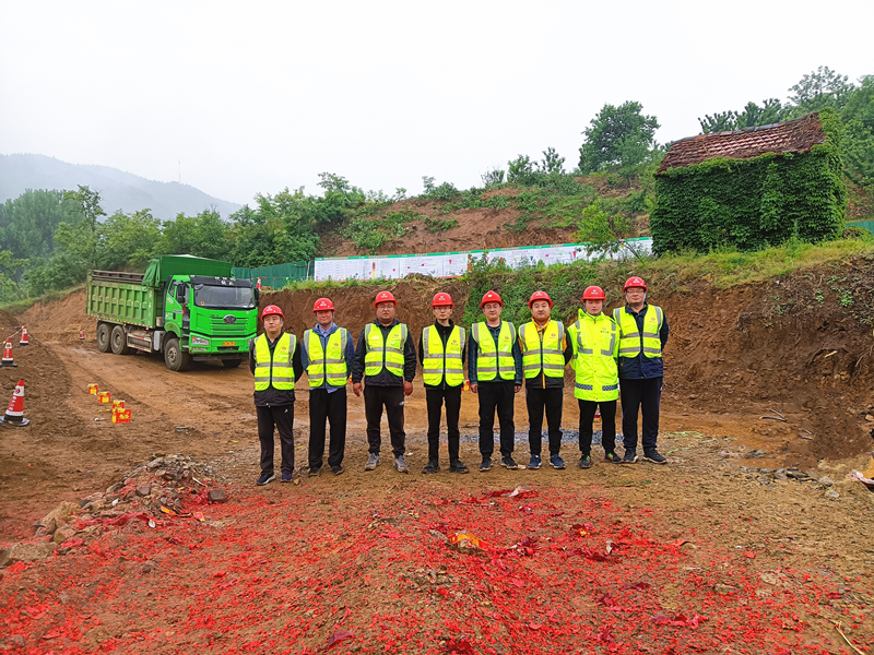 好雨知時節(jié)，砥礪奮進時——魯山南互通立交開工記事