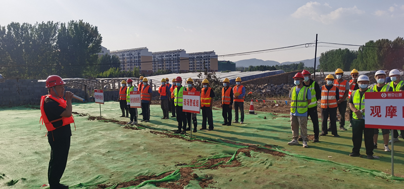 微信圖片_202205221417234_副本