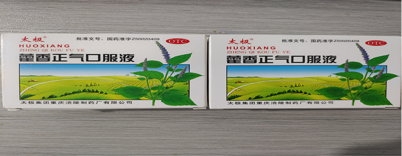 炎炎夏日，第四區(qū)域項目部一線送清涼