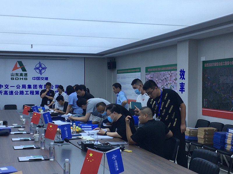 臨臨高速項(xiàng)目辦、總監(jiān)辦對(duì)“勇當(dāng)比”勞動(dòng)競賽開展季度績效評(píng)估