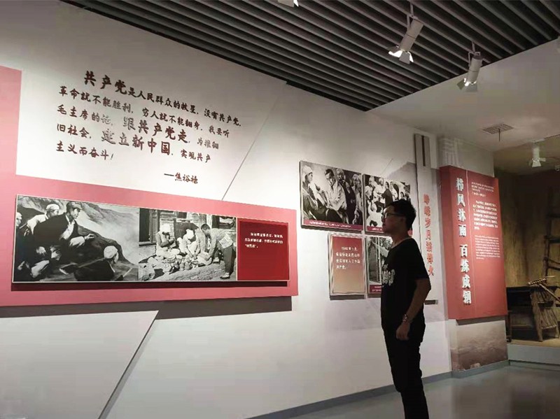 游焦裕祿紀(jì)念館有感