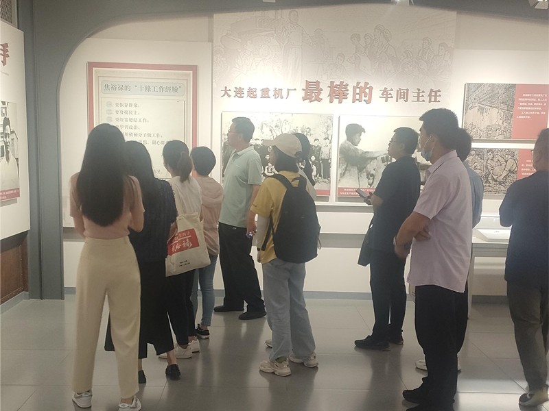 面對困難沒有退縮二字——“學(xué)習(xí)焦裕祿精神”