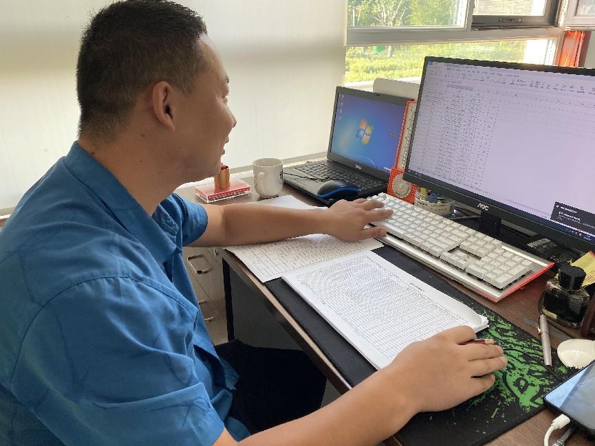 說說資料這個事