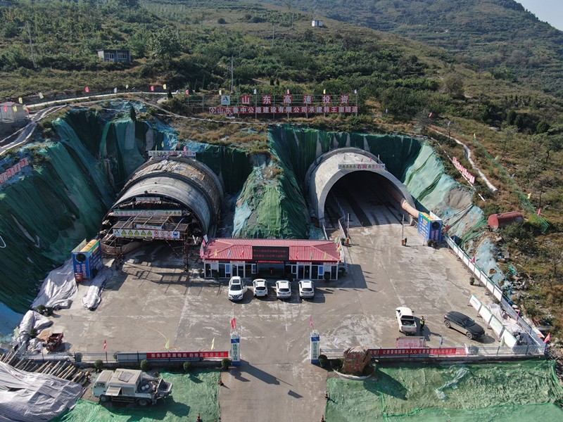 微信圖片_202209232218574_副本 微信圖片_202209232218574_副本