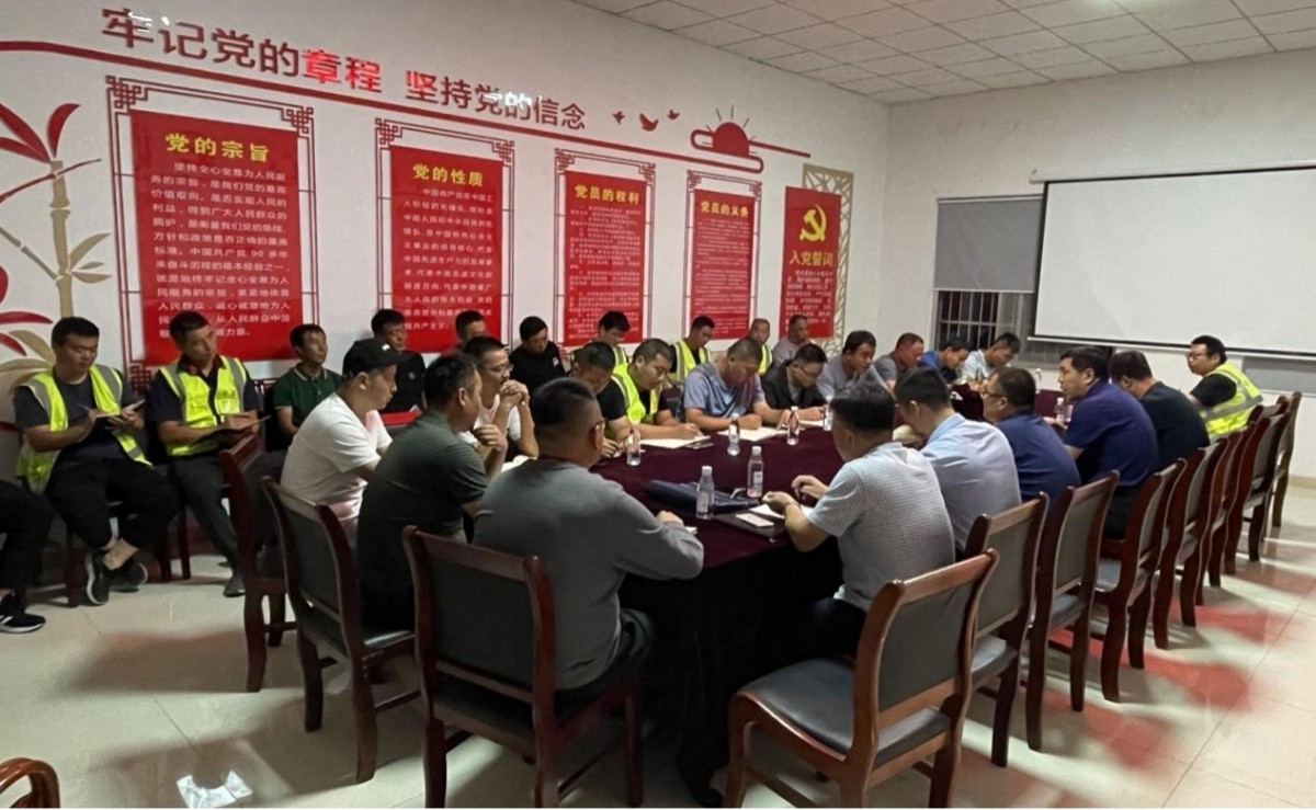 高淄路項(xiàng)目召開(kāi)工作調(diào)度會(huì)議