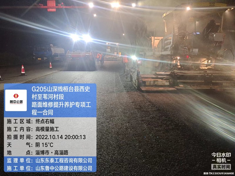 微信圖片_20221020165142_副本