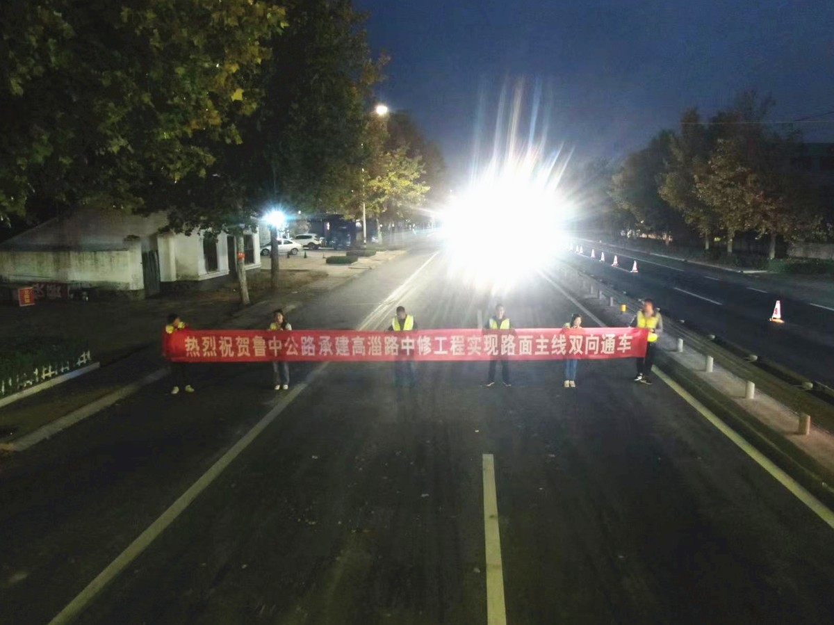 微信圖片_20221029081842