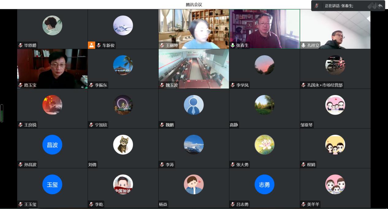 公司順利通過ISO三體系認證監(jiān)督審核