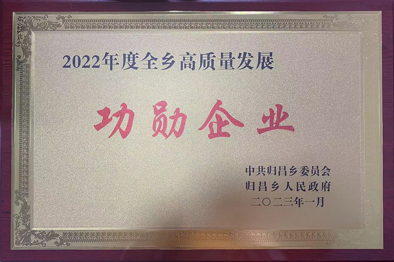 人勤春來(lái)早，快馬永爭(zhēng)先——臨沂分公司全面復(fù)工