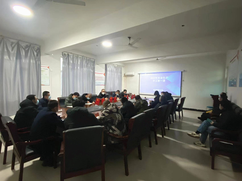 復工會暨開工安全第一課5aSN5b_副本