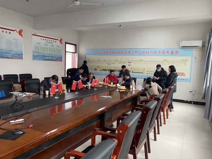 臨沂市公路中心一行到郯城G205項目開展檢查工作