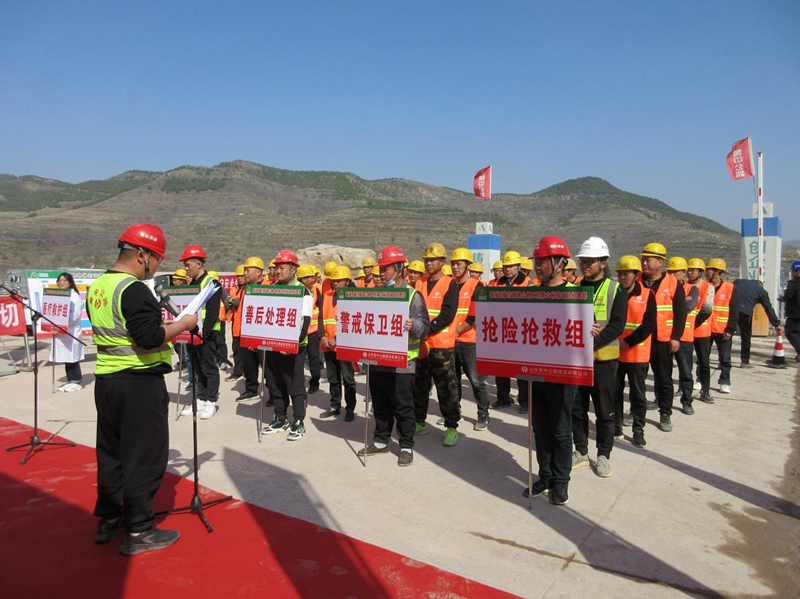 臨臨高速項目開展隧道物體打擊事故應(yīng)急救援演練