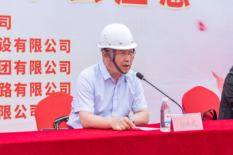 4、劉洪武做重要講話_副本