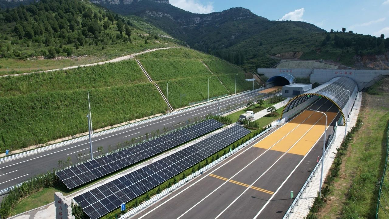 微信圖片_20230921141709