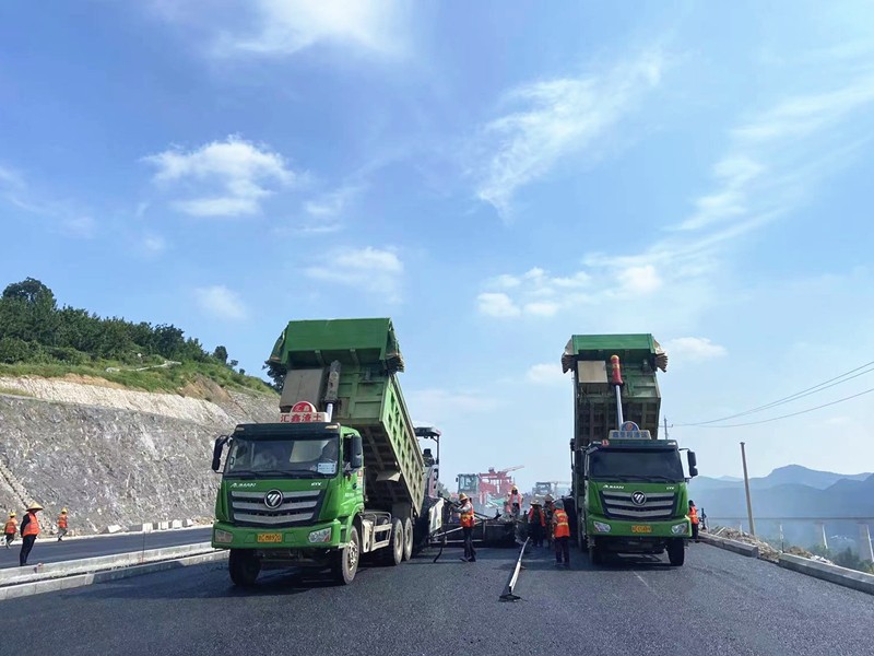 5c0e4a29a1eafdd0fa335f782705f2a_副本