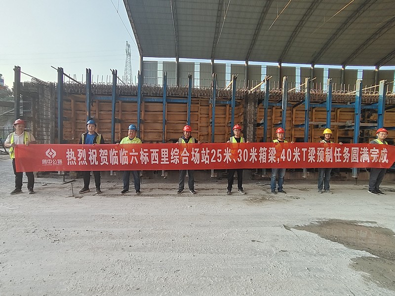 a00b6f9aa2db166661a77ee68620efa_副本_副本