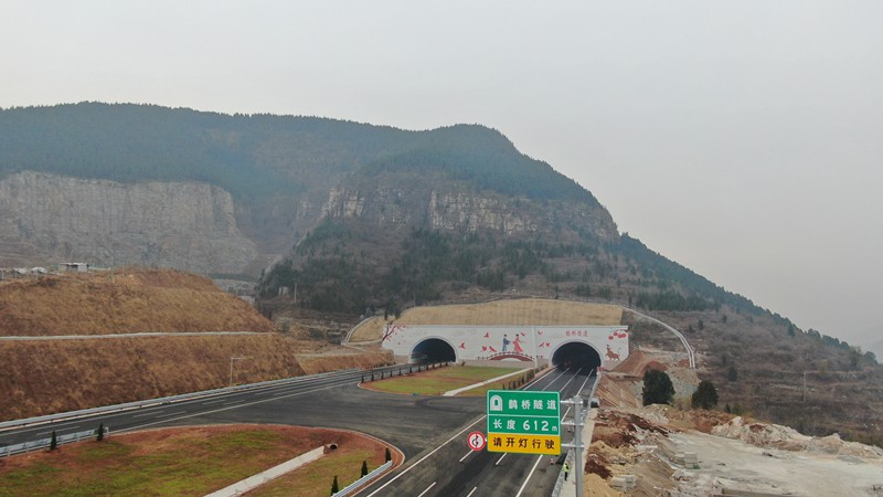 改名啦！“虎山隧道”以后得這么叫！