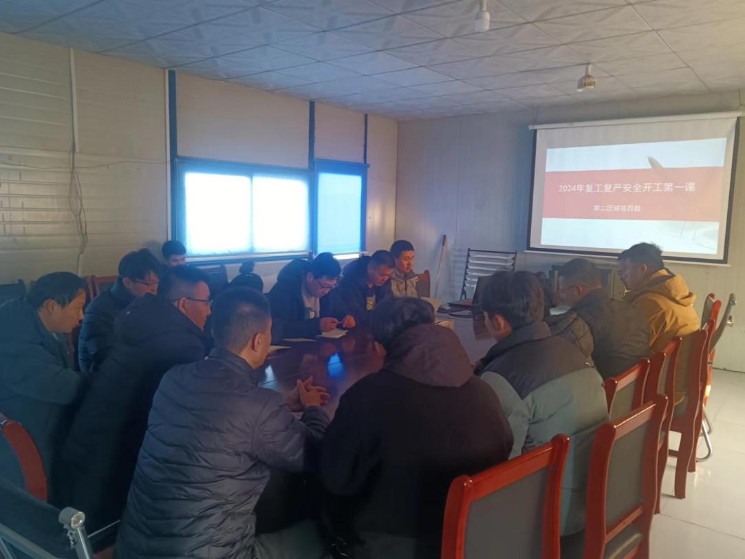 在春天里播種 第二區(qū)域項(xiàng)目部培訓(xùn)季圓滿結(jié)束