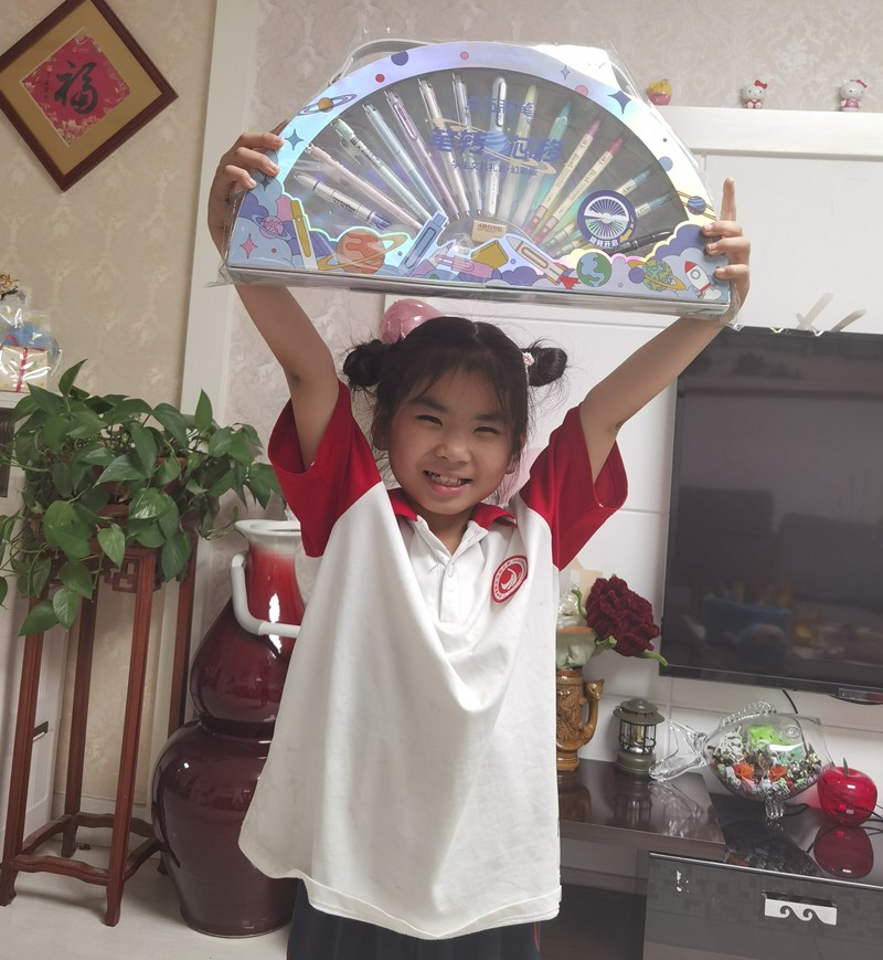 鄒亞琴1_副本 鄒亞琴1_副本