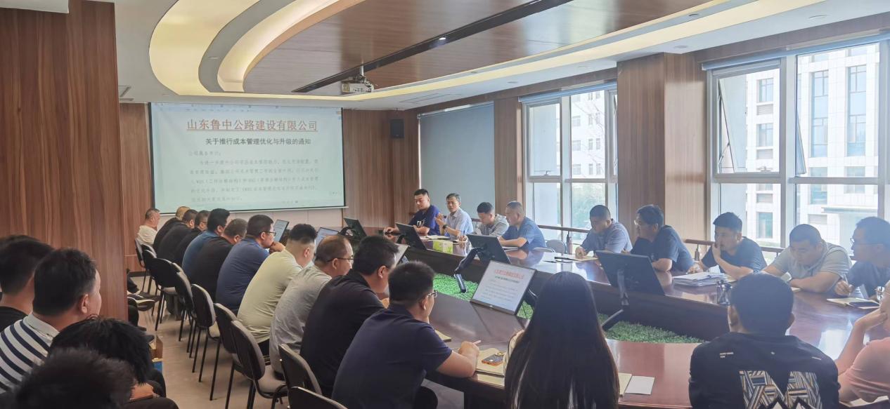 公司引入 WBS、RBS成本管理優(yōu)化措施 促進(jìn)成本管理優(yōu)化與升級