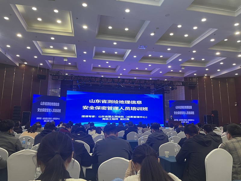 強化保密意識，共筑數(shù)據(jù)信息安全防線