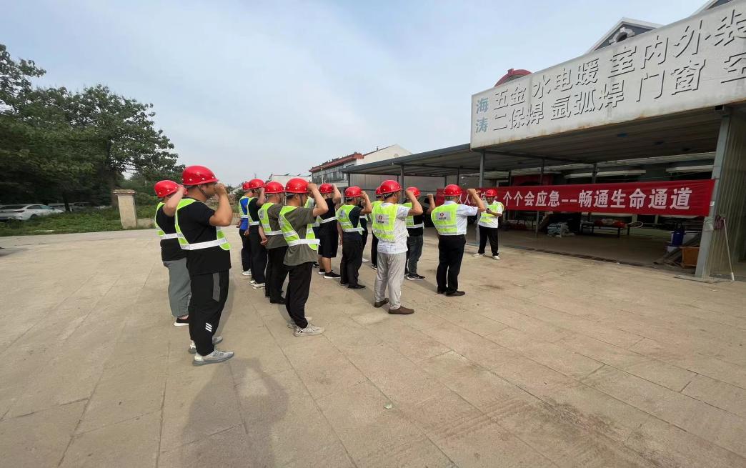 安全生產(chǎn)月學習心得