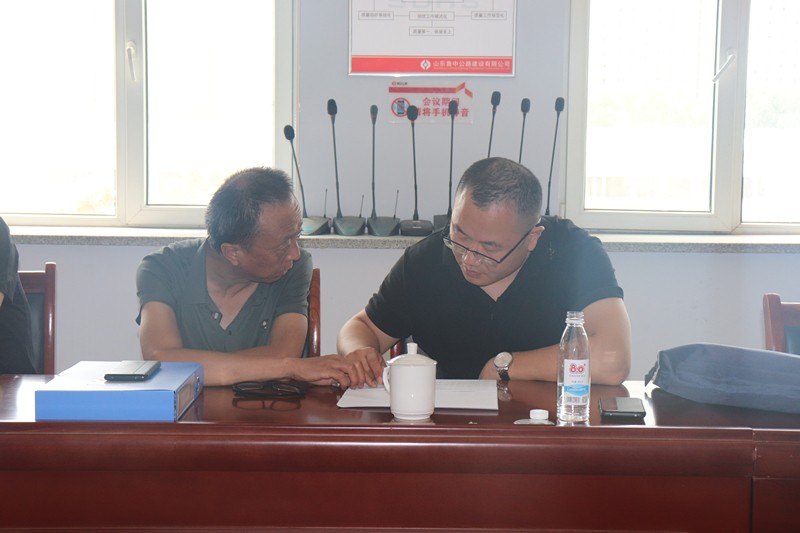 項目辦對信訪維穩(wěn)、新聞宣傳檢查_副本