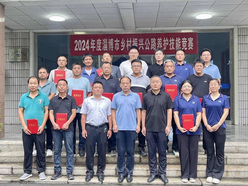 微信圖片_20240909102916_副本