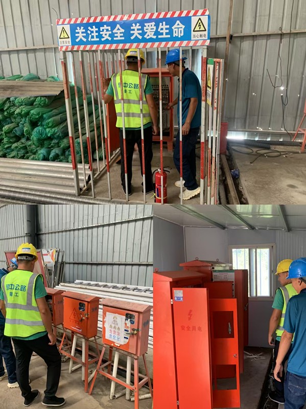 煙臺梁場貫徹落實(shí)“兩個清單”專項活動