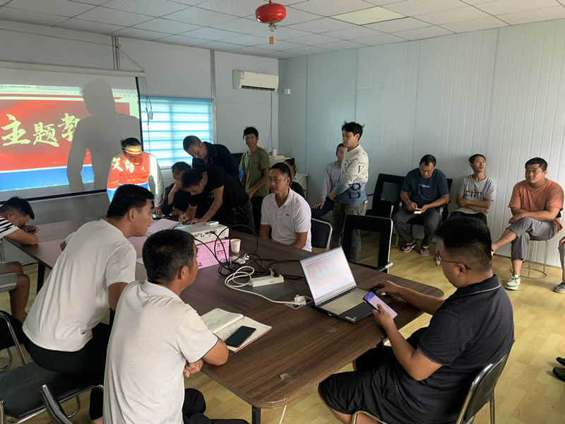 質(zhì)量安全主題教育會(huì)6LSo6Y_副本