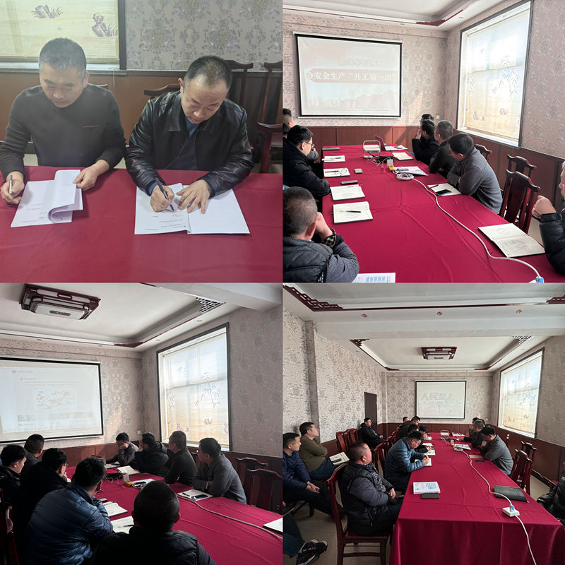 抓復(fù)工、保安全——S510泉王線中修項(xiàng)目開(kāi)展復(fù)工系列工作