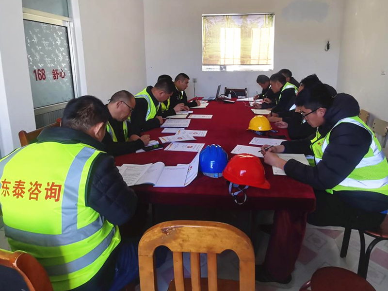 S232張魯線博山區(qū)王家莊至沂源縣草埠段修復養(yǎng)護工程項目部開工培訓