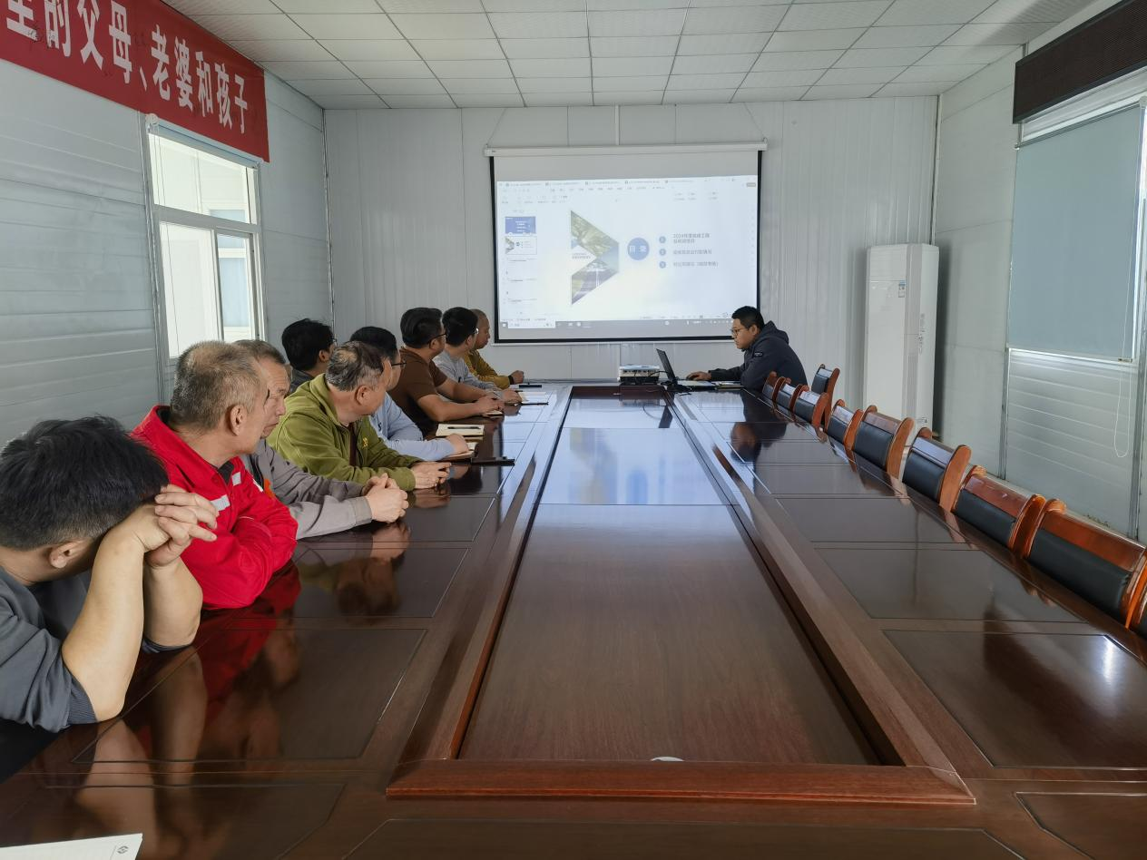 “開工復產、安全為先”——晟達新材料召開開工復產會議