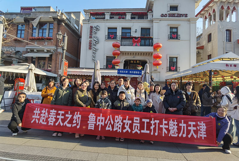 狗不理包子_副本