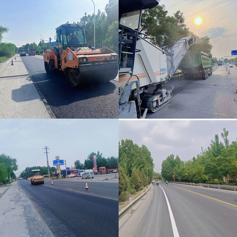 施工質(zhì)量標(biāo)準(zhǔn)5pa95b_副本