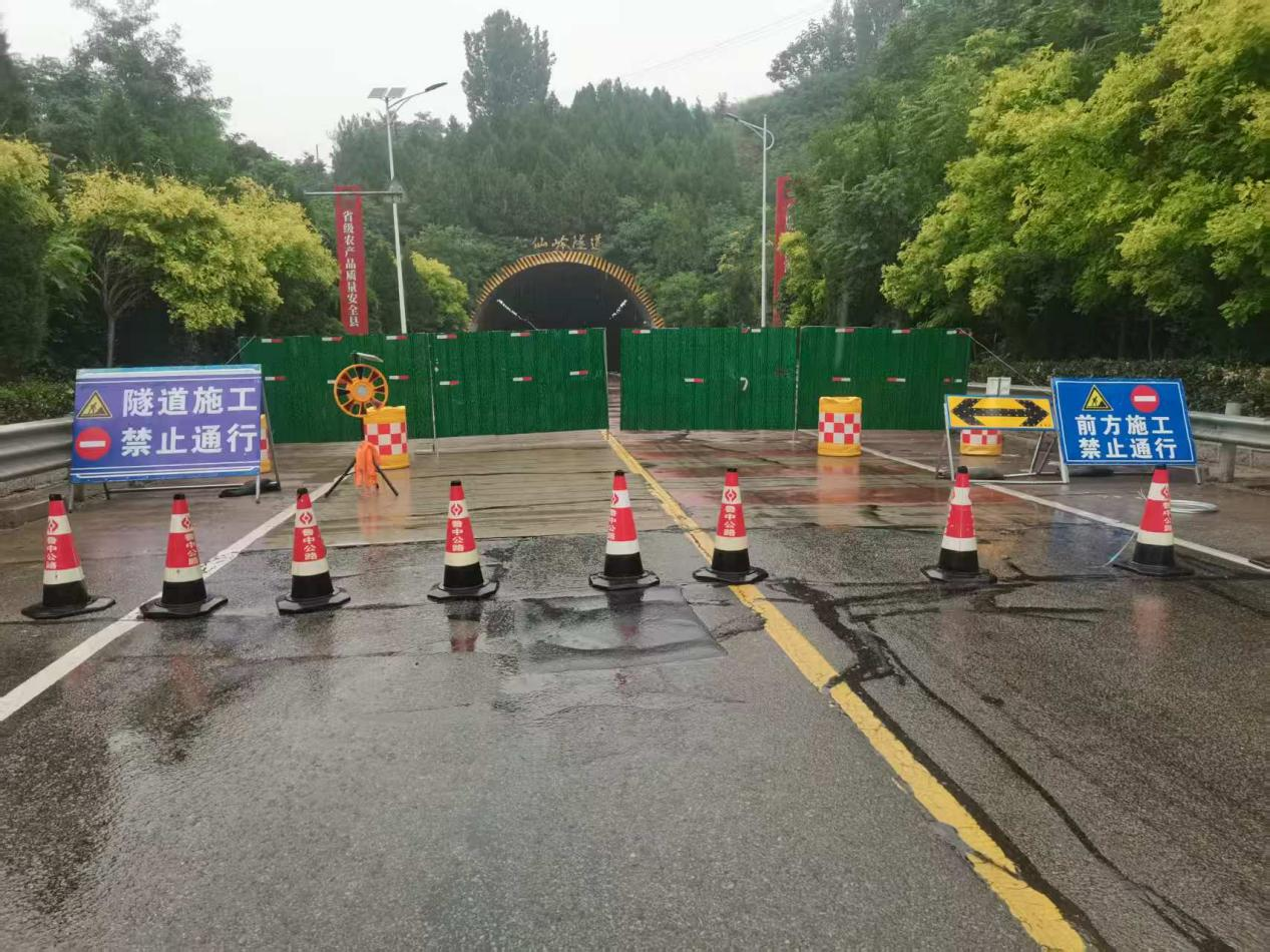S231張臺線博山區(qū)王家莊至沂源縣芝芳南橋北段路面改造工程松仙嶺隧道封閉施工