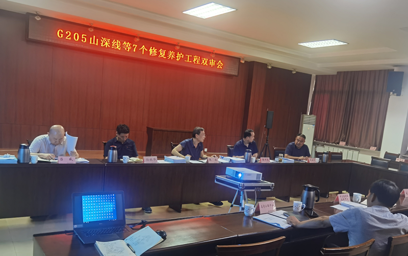 G233 克黃線高青段修復(fù)養(yǎng)護(hù)工程方案順利通過專家評審