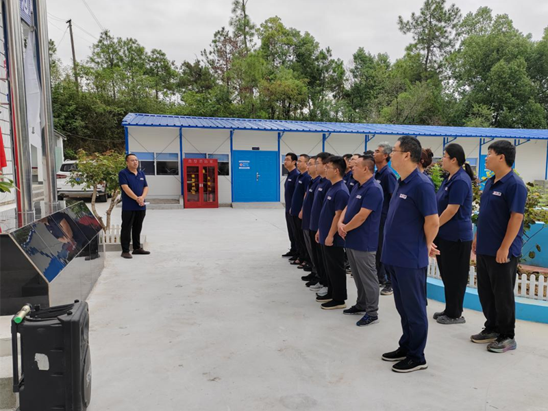 銘記歷史·砥礪前行——湖北武漢項(xiàng)目舉行紀(jì)念九一八事變主題升旗儀式