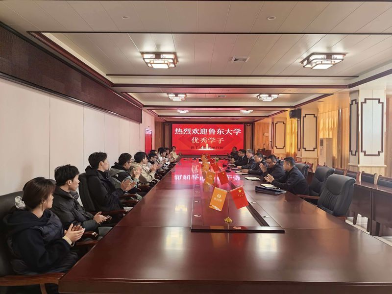 魯中公路湖北武漢項(xiàng)目部喜迎魯東大學(xué)13名實(shí)習(xí)大學(xué)生