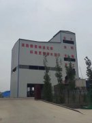 環(huán)境保護從我身邊做起