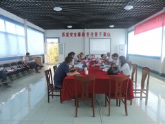 養(yǎng)護工程分公司人民路項目部召開專項施工方案專家論證會