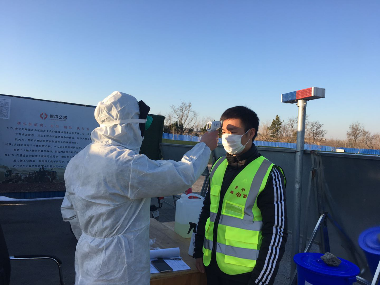 疫情當前  雙魯熱情未減