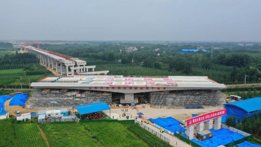 帥！萬噸大橋瀟灑轉身