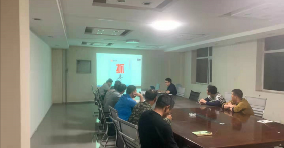 第五工程公司學(xué)習(xí)何為“抓作風(fēng)，創(chuàng)效益”