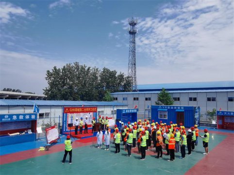 【抓作風(fēng) 創(chuàng)效益】G205郯城項(xiàng)目舉辦開工儀式暨”安全生產(chǎn)萬里行“活動(dòng)