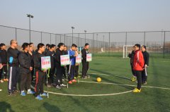 公司參加2016年公路系統(tǒng)足球邀請(qǐng)賽