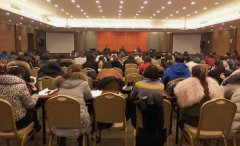 公司被張店區(qū)統(tǒng)計局授予“2016年度統(tǒng)計工作先進單位”稱號