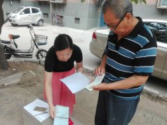 公司上門為老職工進行大數(shù)據(jù)采集工作