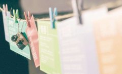 年輕，一起加油